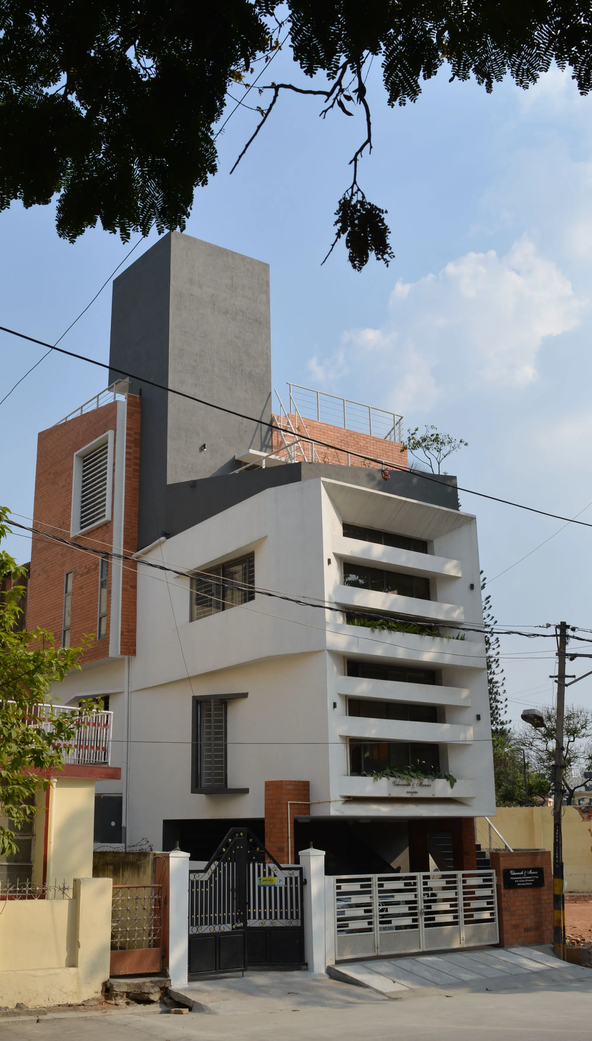 VMA Office
